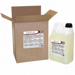 Désincrustant industriel pour boiler, cuves - 2 BD. x 5 LT/5,5 KG